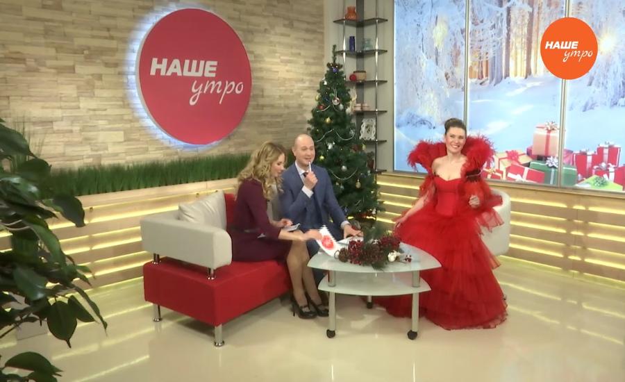 Гость Нина Амолини