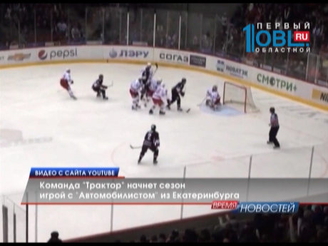 Обзор спортивных событий от 01.07.2015