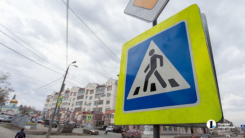 В Челябинске 10‑летний мальчик попал под колеса «Ауди»