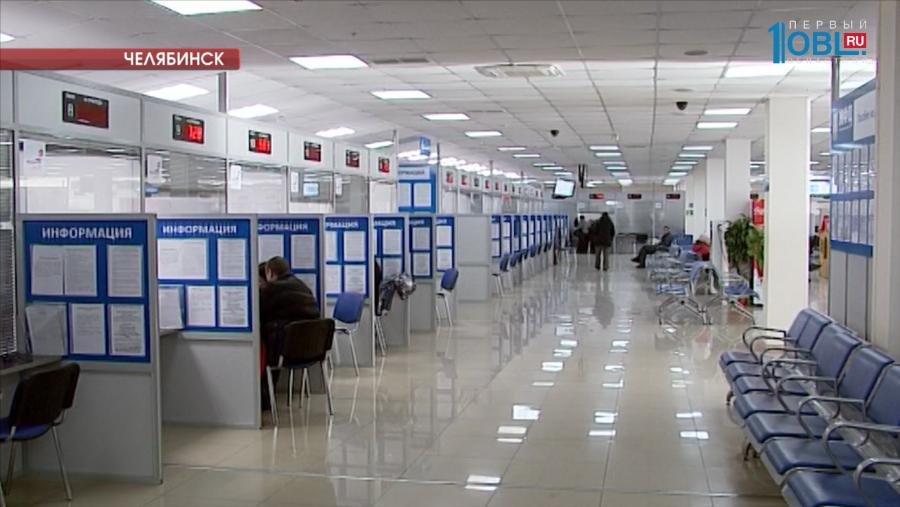 Южноуральцы смогут получить участок земли на Дальнем Востоке бесплатно