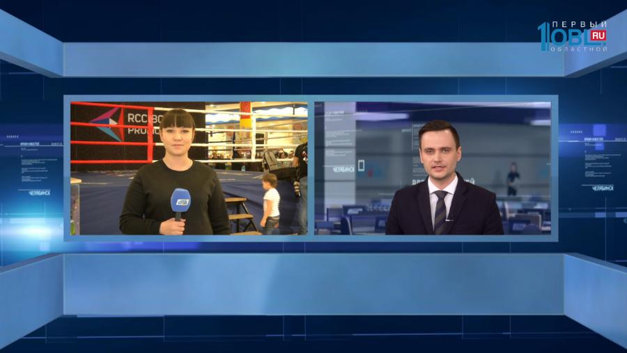 Открытая тренировка ММА