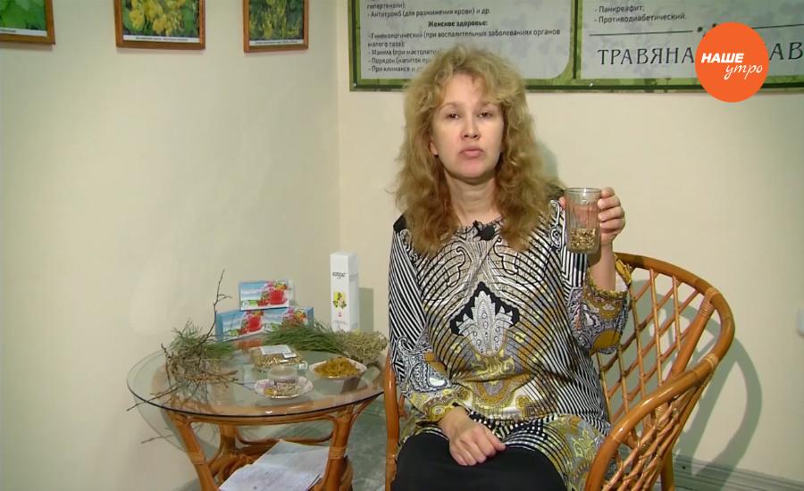 Знахарь. Настойка сабельника болотного 