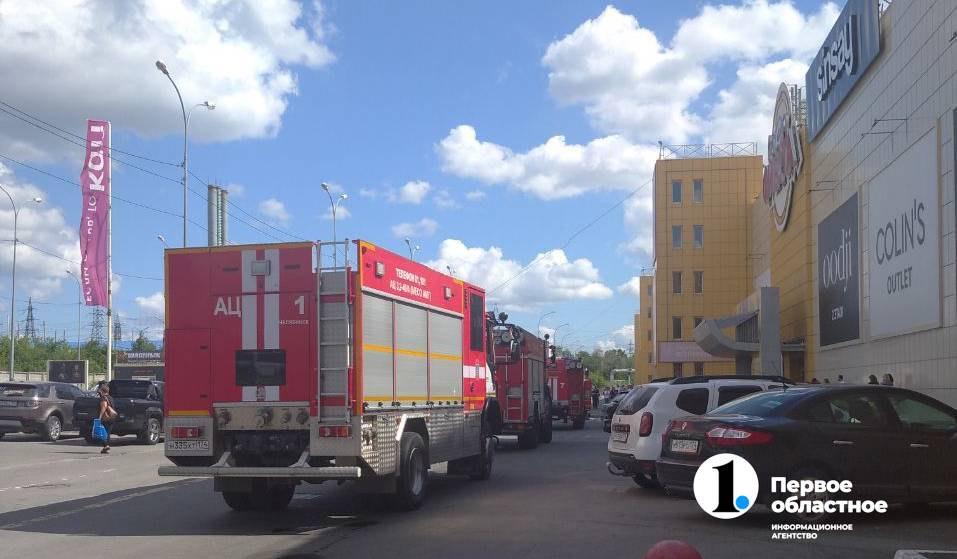 200 человек эвакуированы из ТРК «Фиеста» на северо‑западе Челябинска из‑за пожара