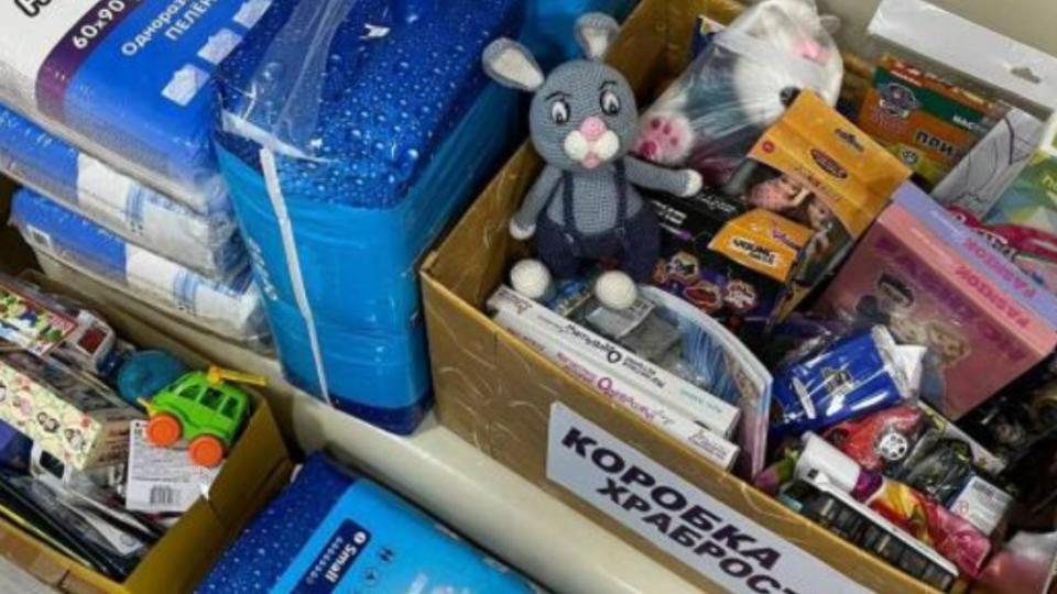 В Миндоре Челябинской области собрали «Коробку храбрости» для онкобольных детей