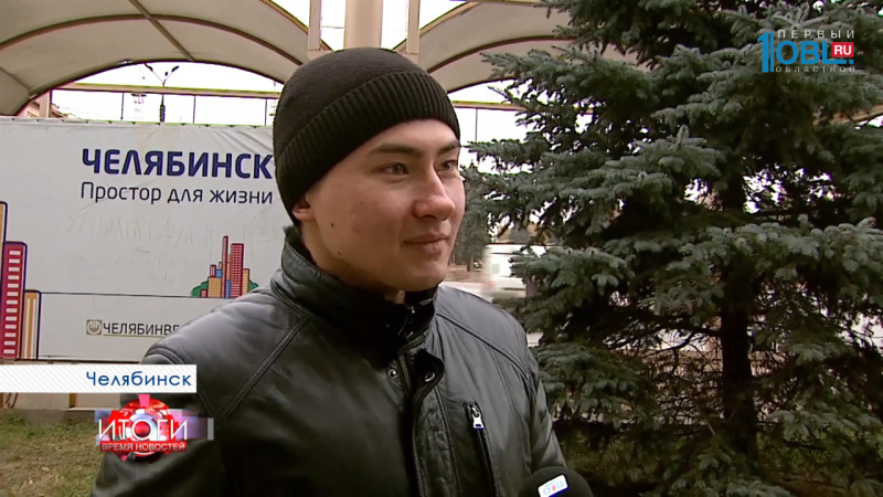 ОПРОС МУЖЧИН 