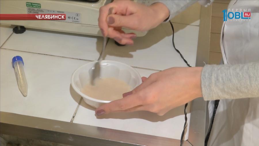 Хлеб-антистресс челябинцам предлагают испытать на себе