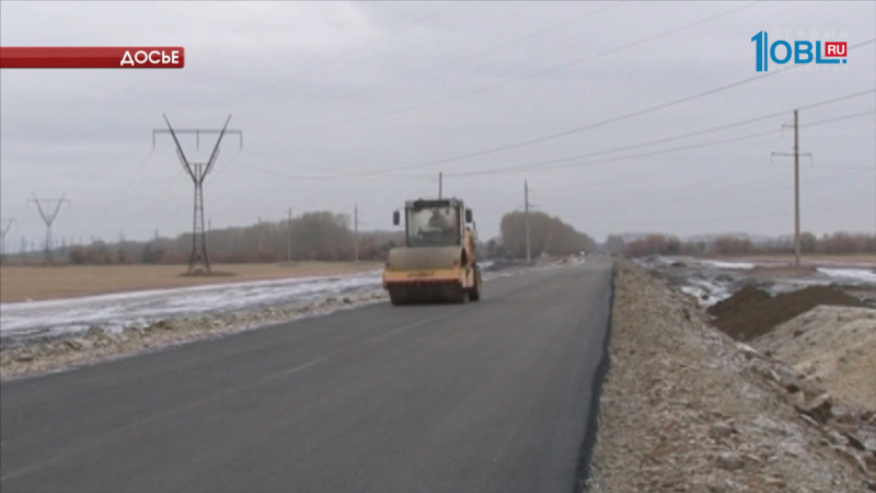 Спустя 20 лет ожидания жители села Березовка получили новые дороги