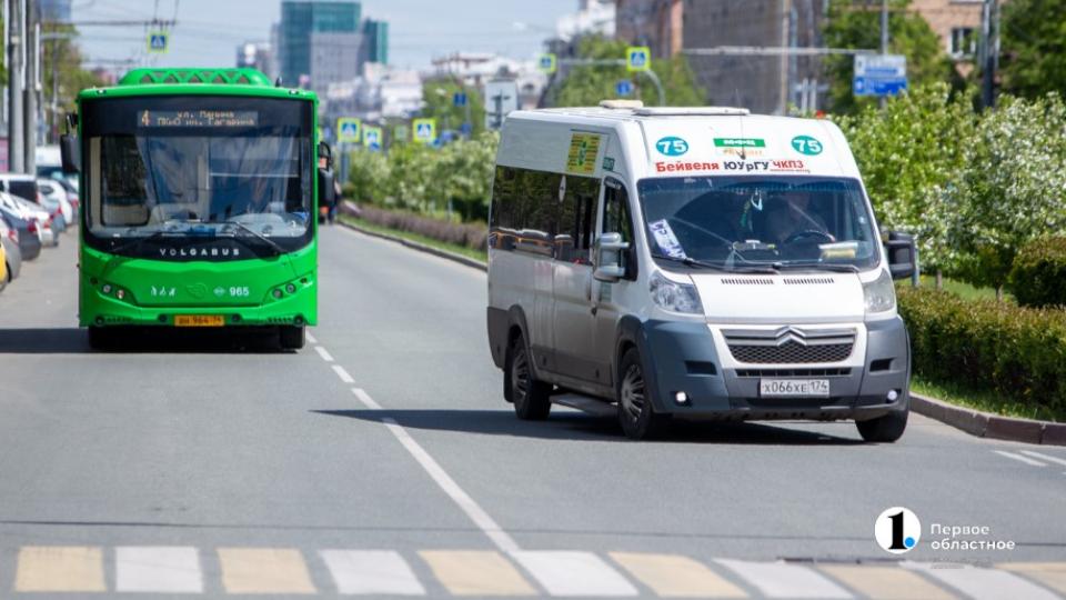 В Челябинске усилят работу общественного транспорта после ухода трех маршрутных такси