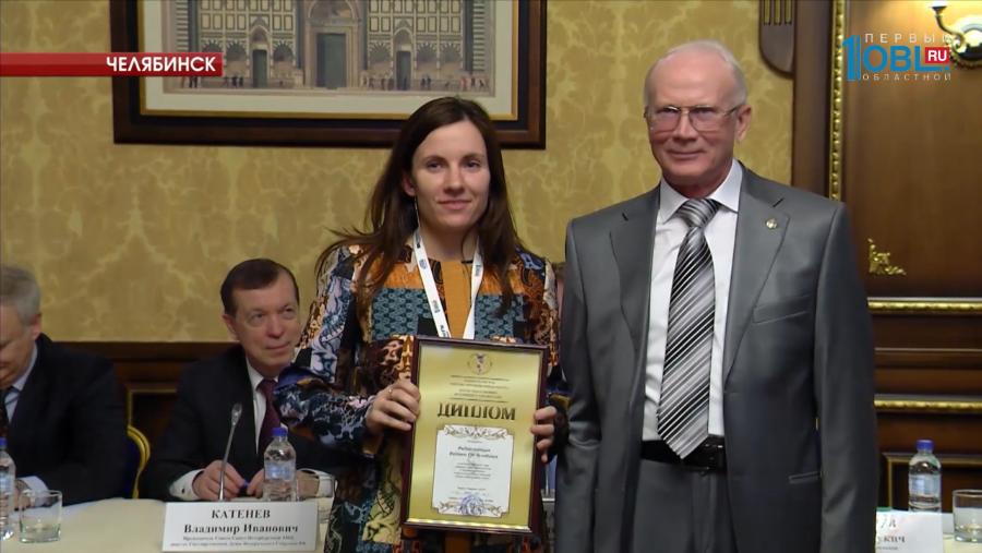 Предприятия Южного Урала будут сотрудничать с Тайванем