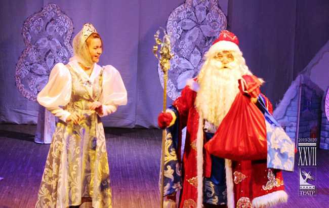 В НХТ ставят новогоднюю сказку