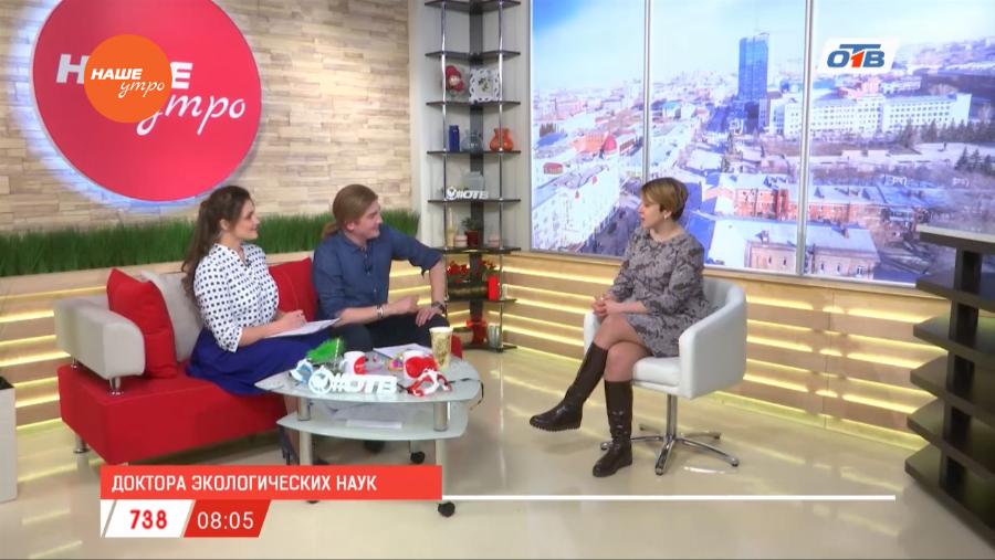 Наше УТРО на ОТВ – гость в студии Дарья Кожевникова