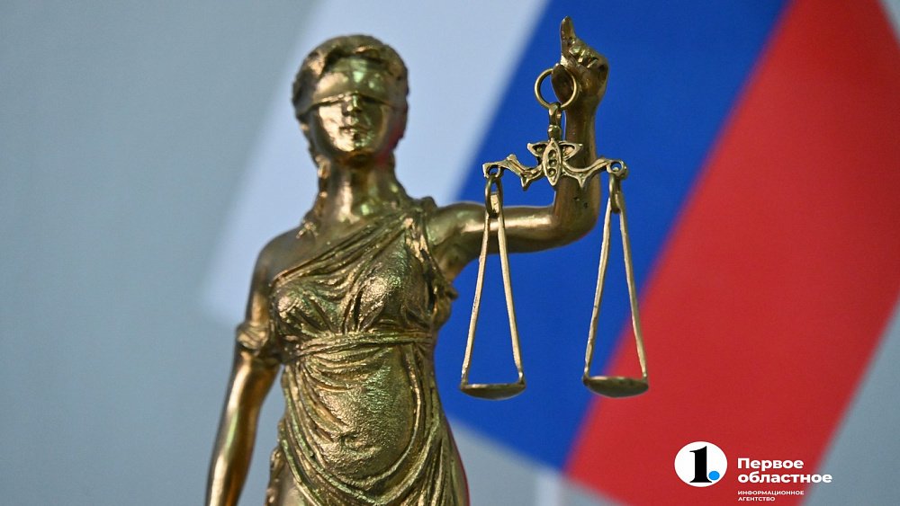 В Челябинске адвоката заподозрили в мошенничестве с квартирой на 800 тысяч рублей