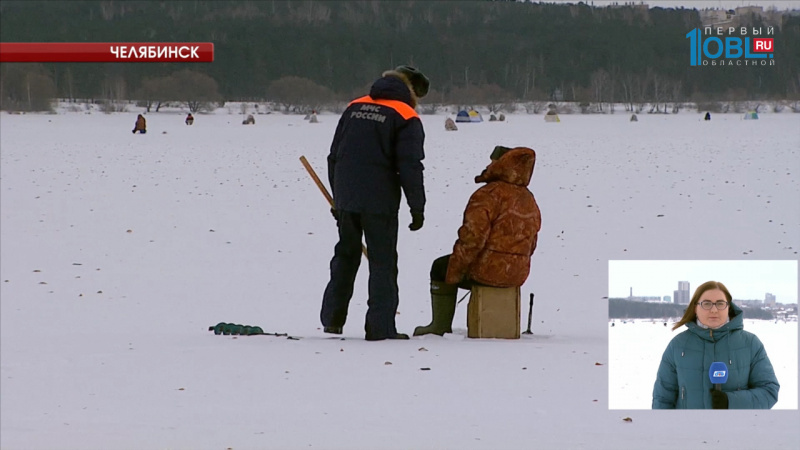 Сотрудники МЧС проверили безопасность льда на Шершневском водохранилище