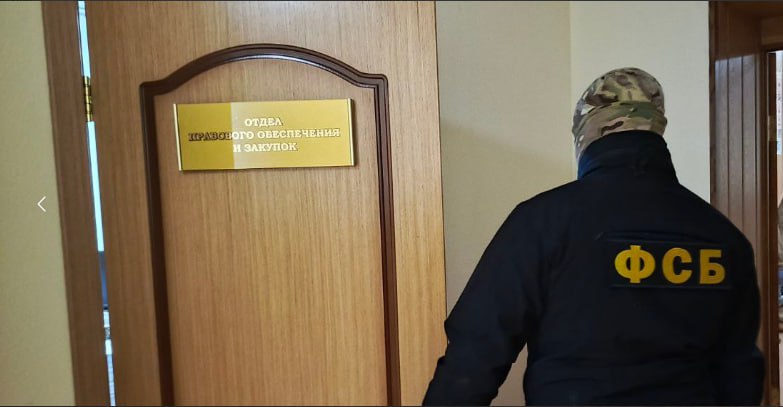 В южноуральском Миндоре прошли задержания по делу о хищении 2,9 млрд рублей