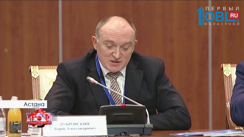 АСТАНА ГДЕ-ТО РЯДОМ... 