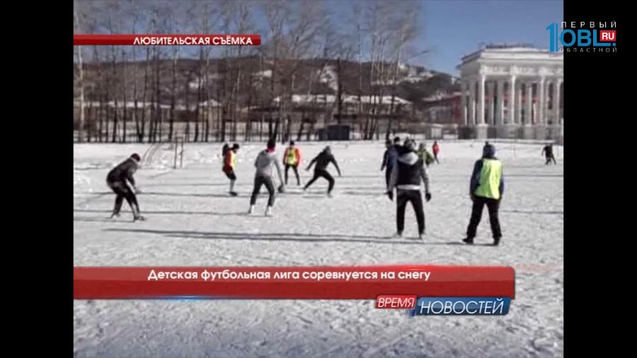 Время новостей. Миасс от 07.02.2017