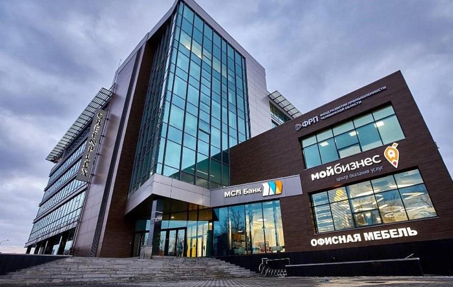 В Челябинске 300 участников СВО получили помощь в центре «Мой бизнес»