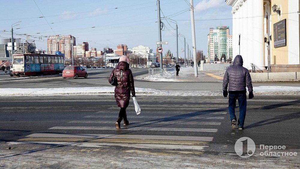 Южноуральцам обещают ясную и безветренную погоду в выходные