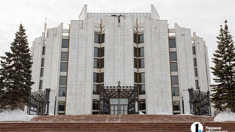 63 миллиона получит Челябинск на развитие культурных проектов в 2023 году