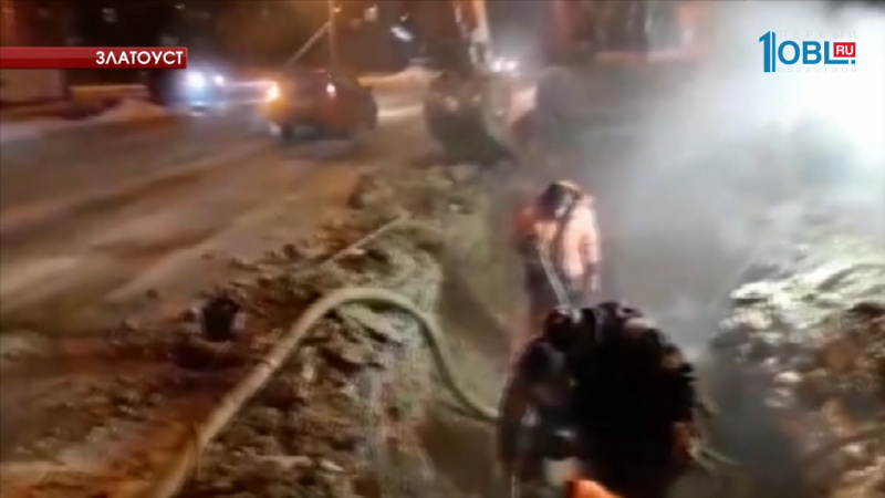 Минусовые температуры стали причиной коммунальных аварий