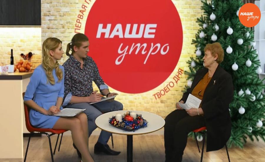 Идея Меньщикова отвечает на письмо телезрителей