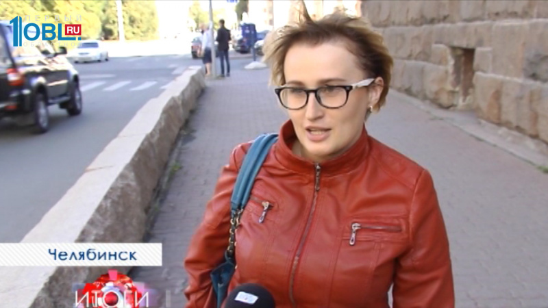 ОПРОС ЖИТЕЛЕЙ 