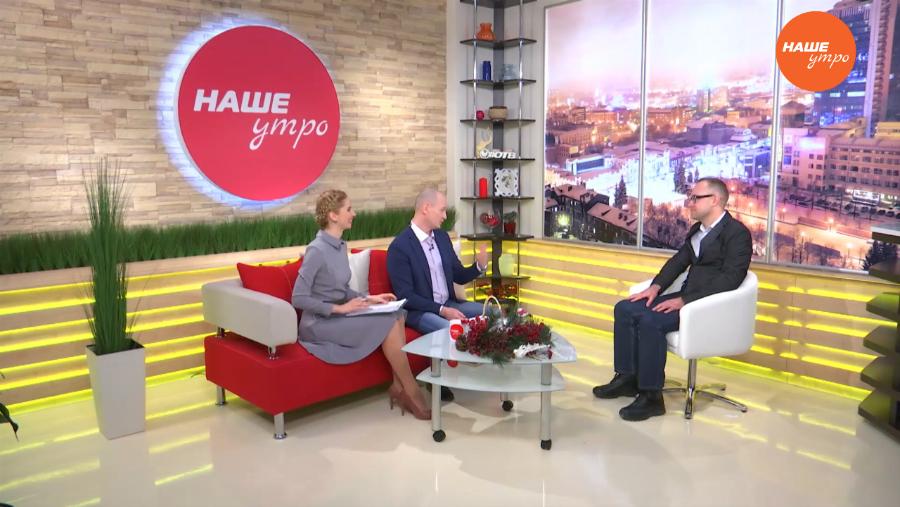 ОСАГО через интернет