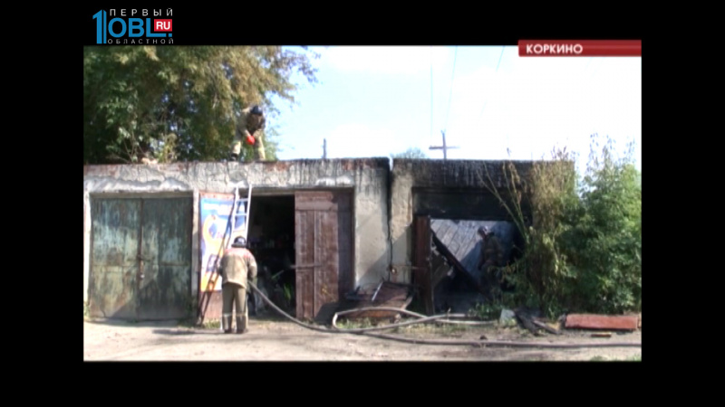 Происшествия дня 15.08.2016