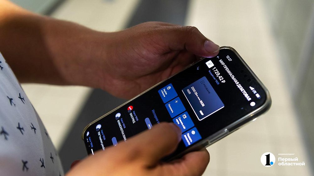 Мошенники выманили у жительницы Челябинска больше миллиона рублей