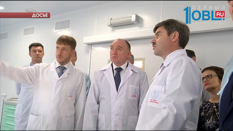 Челябинск вошел в число городов с самым высоким качеством жизни