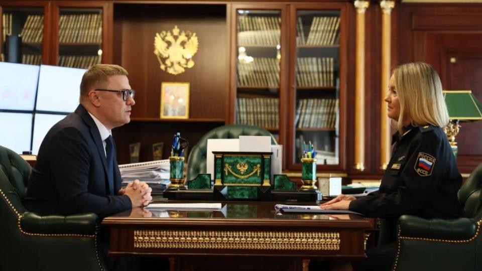 Алексей Текслер призвал повышать платежную дисциплину южноуральцев