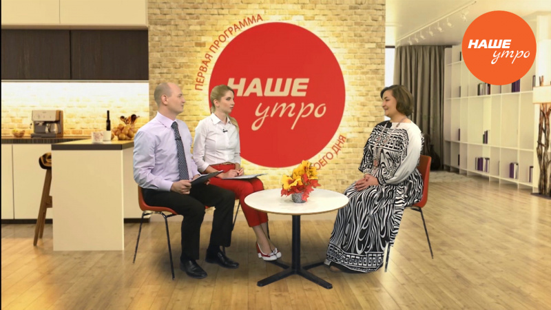 Что может  сохранить семью? – отвечает психолог Лариса Залевская