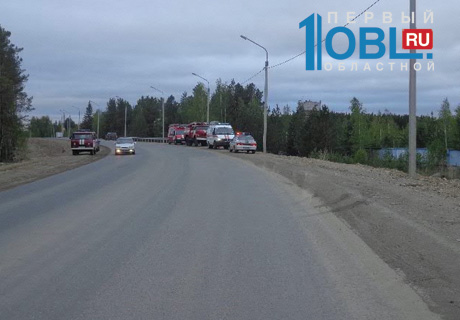 тюбук кыштым