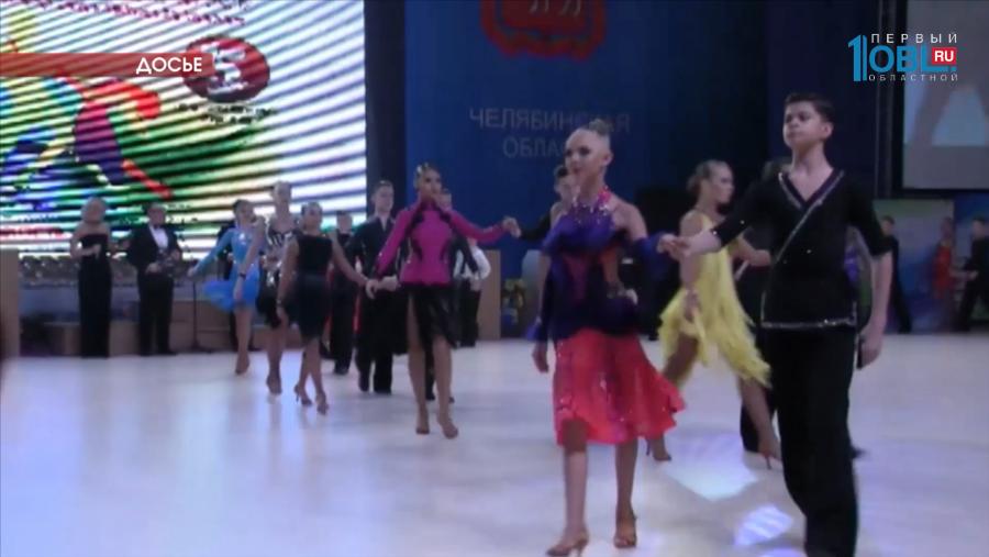 Кубок губернатора по бальным танцам соберет 2000 спортсменов из 15 стран мира