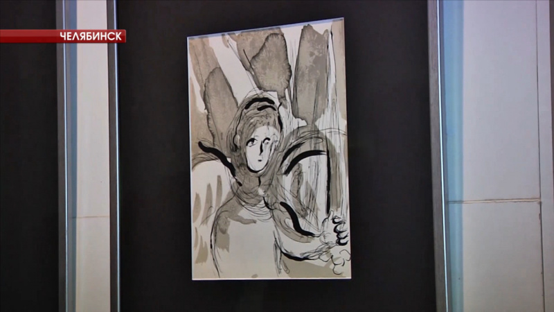 В музее изобразительного искусства открывается выставка работ Марка Шагала