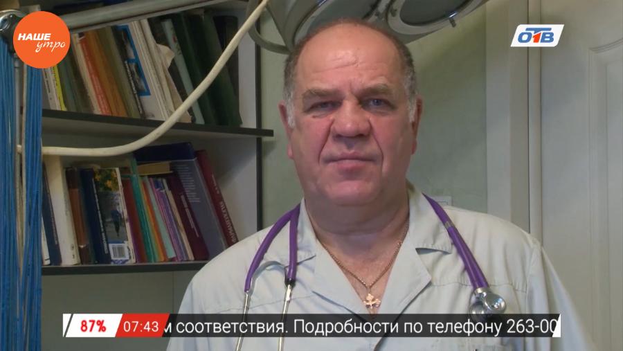 Наше УТРО на ОТВ – зоосоветы