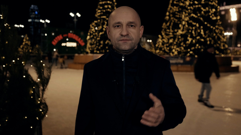 Артем Жога поздравил южноуральцев с Новым годом