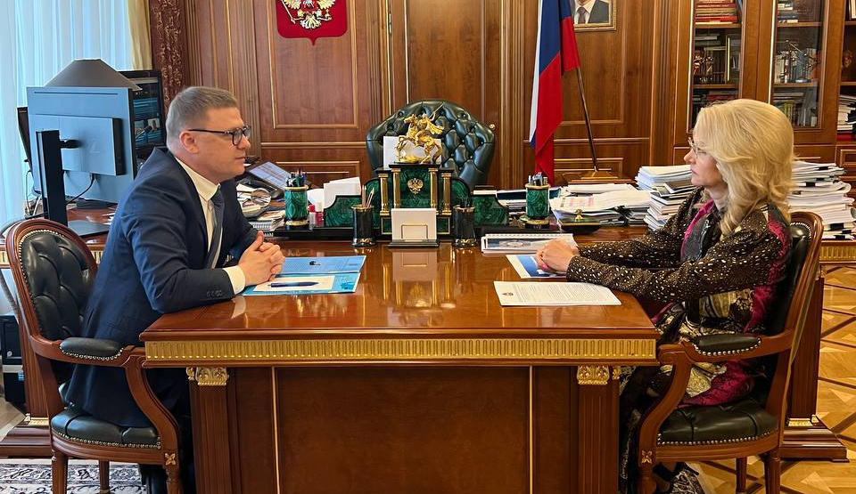 Татьяна Голикова и Алексей Текслер обсудили строительство и модернизацию социальных объектов Челябинской области
