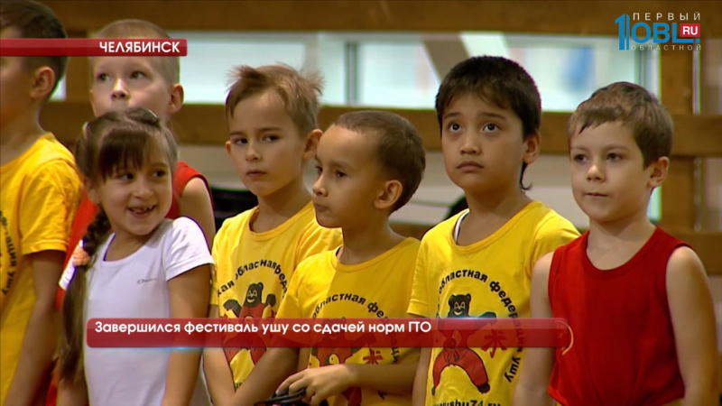 Обзор спортивных событий от 10.10.2016