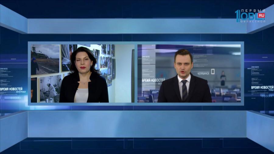 Елена Зайко - заместитель министра образования и науки Челябинской области