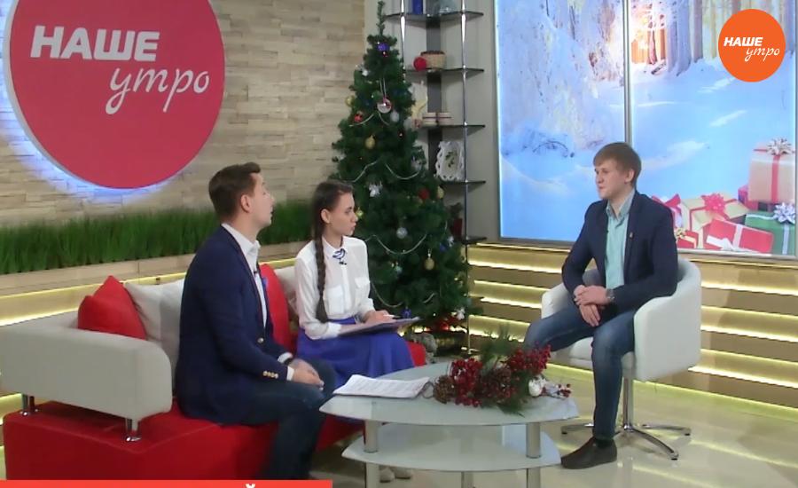 Гость в студии  Тимур Галикбаров.