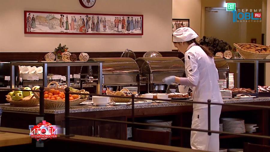 Самые яркие моменты чемпионата по фигурному катанию