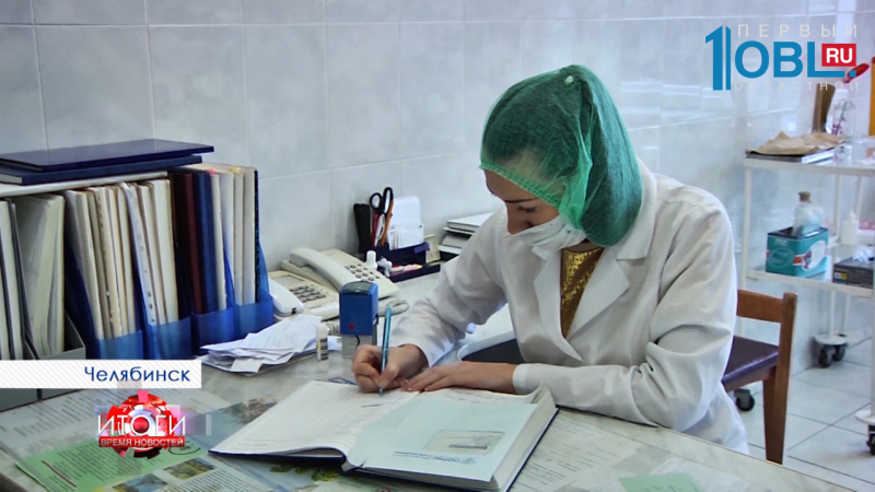 ГОНКОНГСКИЙ ГОСТЬ НЕ ПРОЙДЕТ, ИЛИ КАК БОРОТЬСЯ С ГРИППОМ 