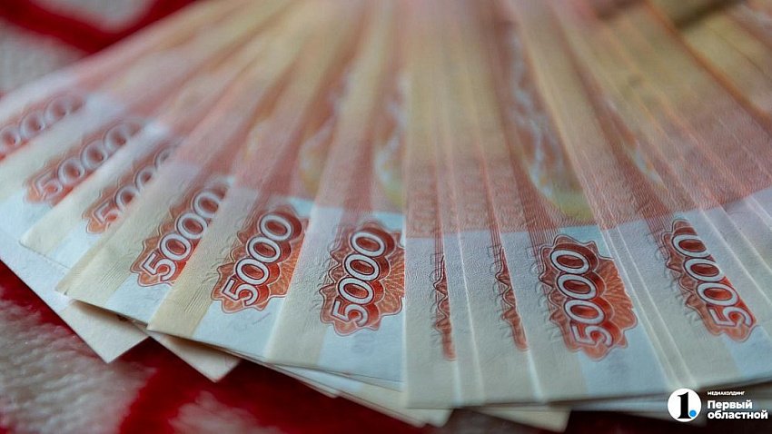 Государство выручило 51,7 млрд рублей от реализации активов «Макфы» и «Арианта»