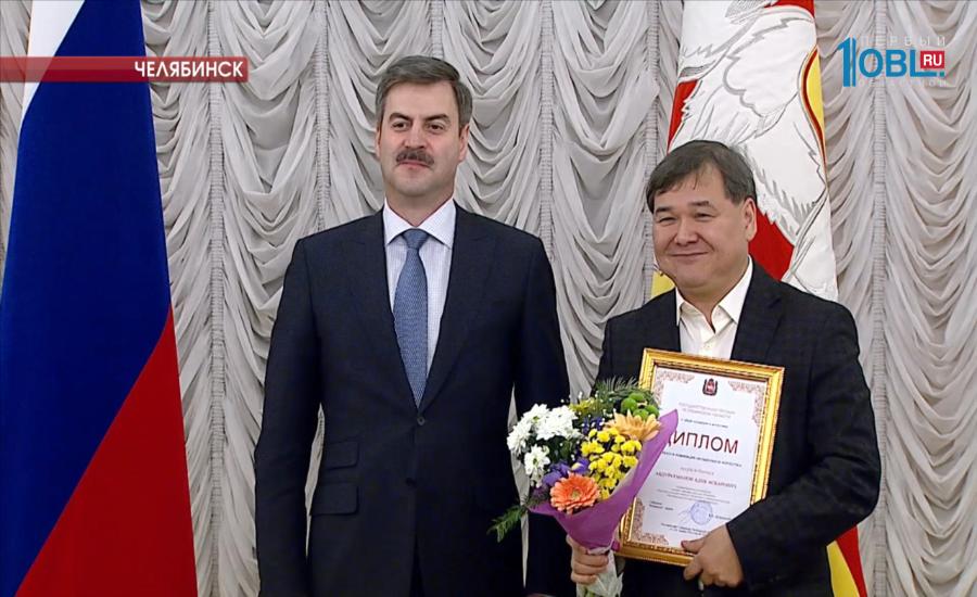 Почетным работникам культуры вручили премии от губернатора