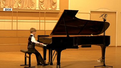 Миасский пианист удостоен стипендии Дениса Мацуева