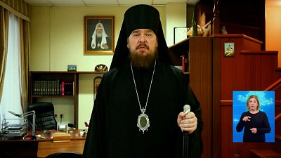 В Челябинске сменился митрополит