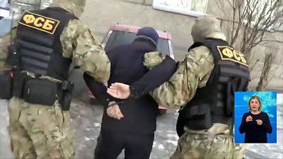 ФСБ задержала вербовщика, террориста и наемника