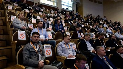 АЗ «Урал» проводит собрание партнёров