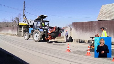 Дороги ремонтируют инфракрасным оборудованием